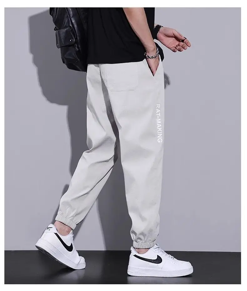 Men Ray-Faking Black Pants 2-Piece Casual Wear — feature 6