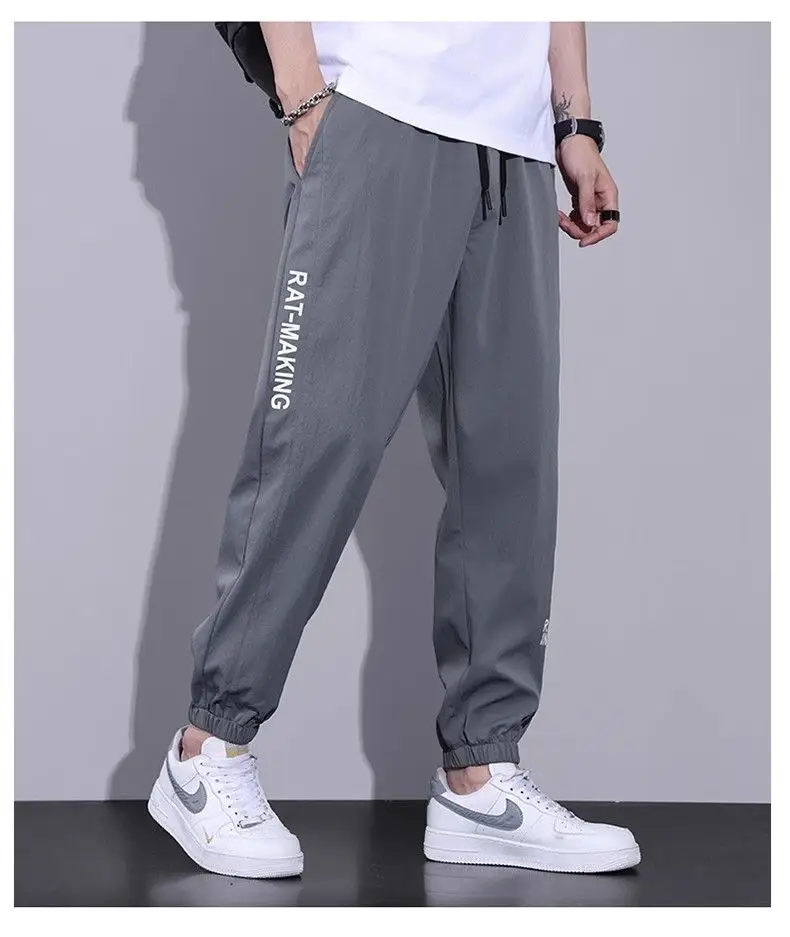 Men Ray-Faking Black Pants 2-Piece Casual Wear — feature 8