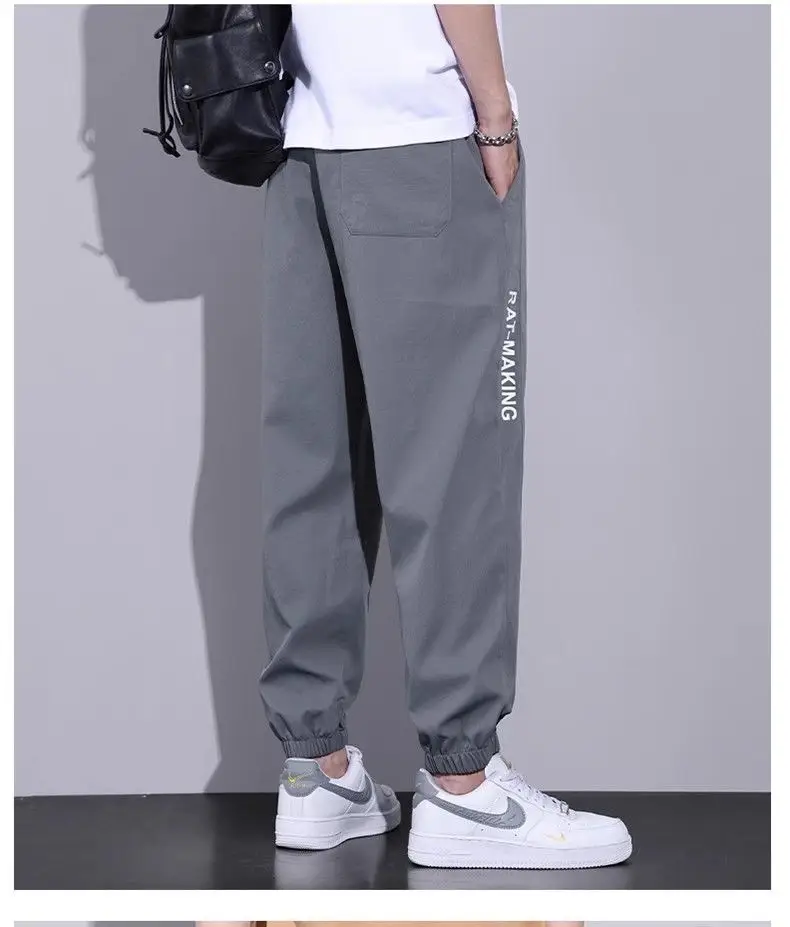 Men Ray-Faking Black Pants 2-Piece Casual Wear — feature 9