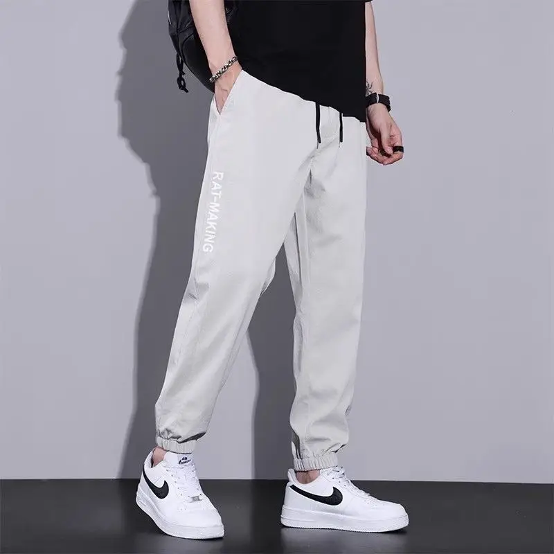 Men Ray-Faking Black Pants 2-Piece Casual Wear — feature 2
