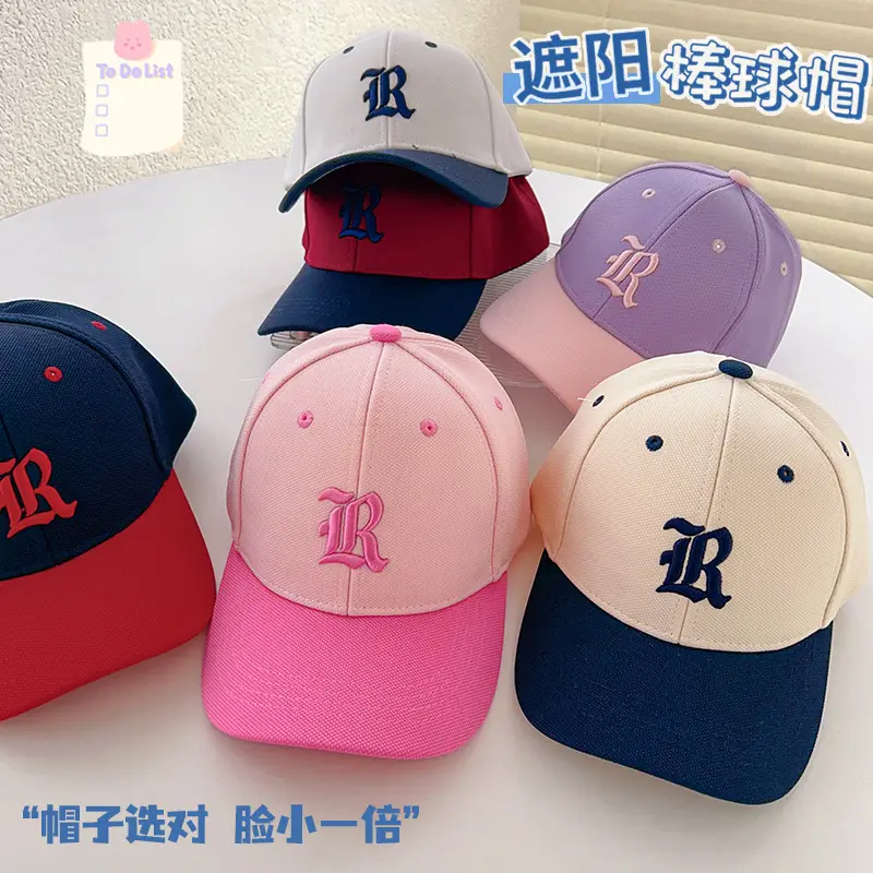 Children's Letter Cap Women's Baby Fashion Cap 2024 - Image 5