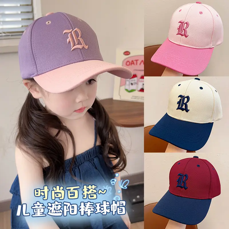 Children's Letter Cap Women's Baby Fashion Cap 2024 — feature 17