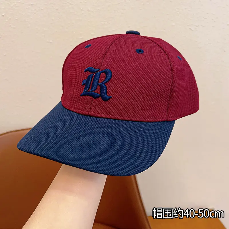 Children's Letter Cap Women's Baby Fashion Cap 2024 — feature 19