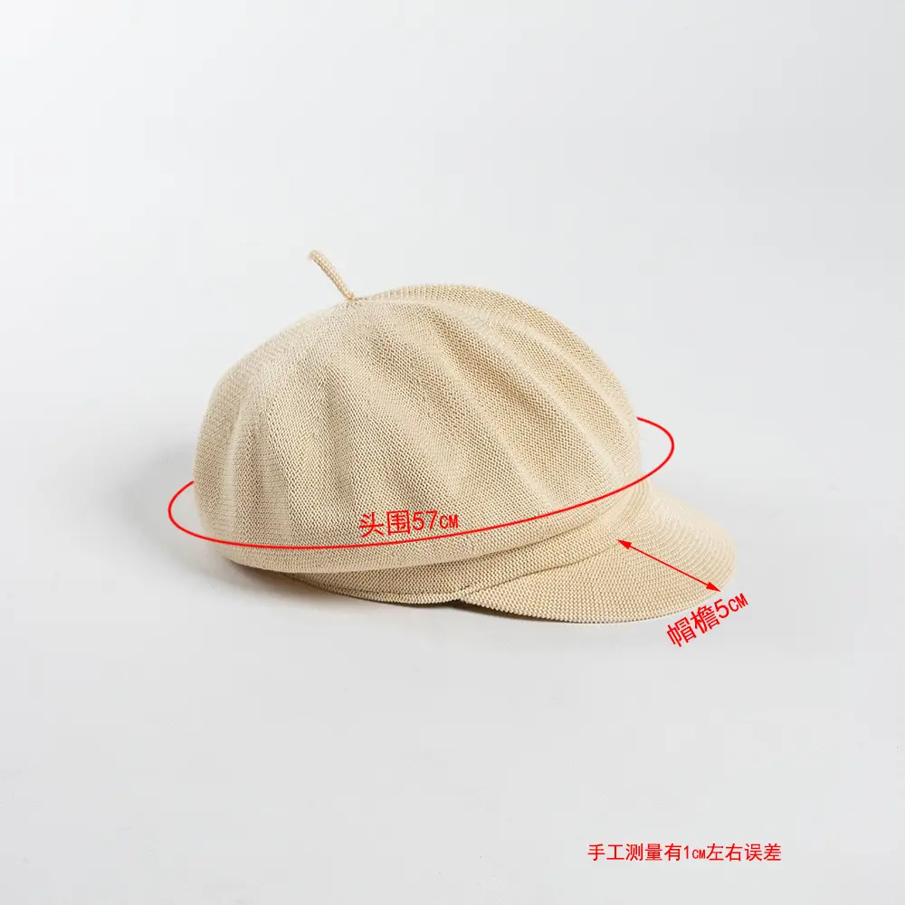 Women Blue Knitted Sunshade Cap Beach Wear — feature 2
