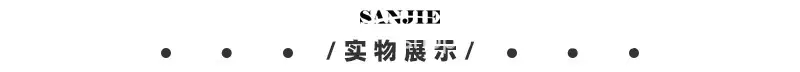 Women Blue Knitted Sunshade Cap Beach Wear — feature 5