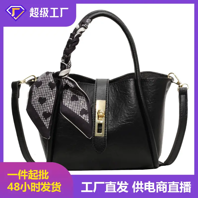 Women's Bucket Bag Brown Leather Shoulder Messenger - Image 5