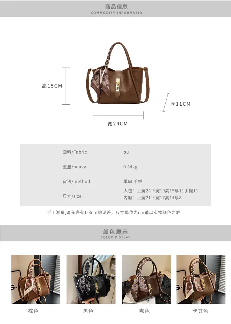 Women's Bucket Bag Brown Leather Shoulder Messenger — feature 6
