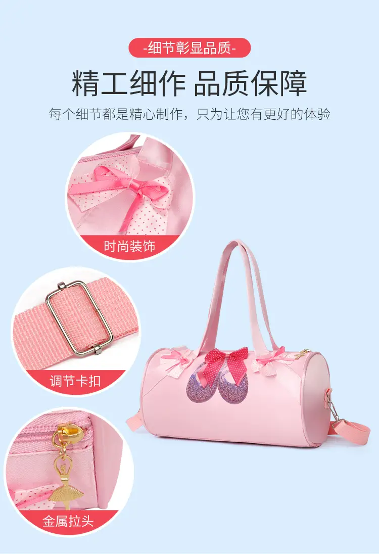 Pink Heartbeat Dance Bag for Girls — feature 10