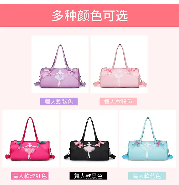 Pink Heartbeat Dance Bag for Girls — feature 12