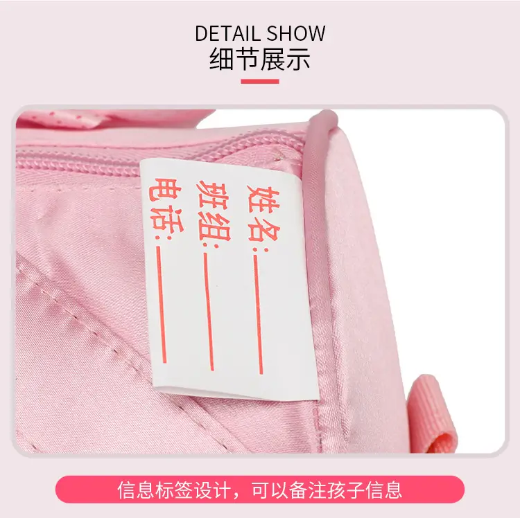 Pink Heartbeat Dance Bag for Girls — feature 30
