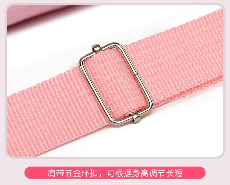 Pink Heartbeat Dance Bag for Girls — feature 35