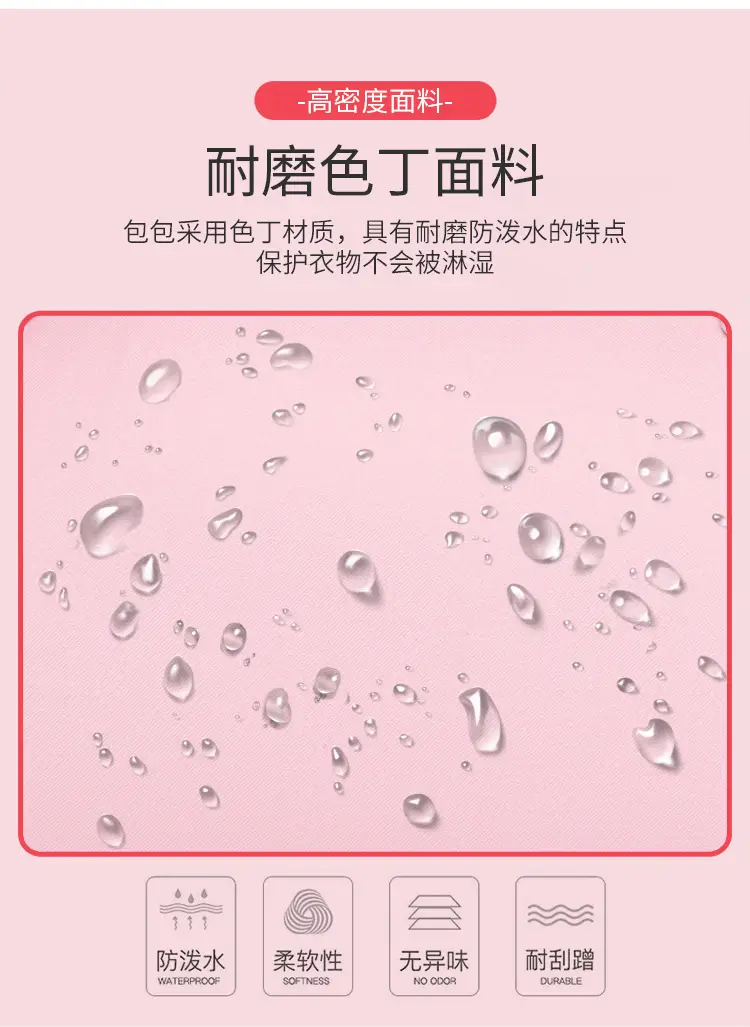 Pink Heartbeat Dance Bag for Girls — feature 5
