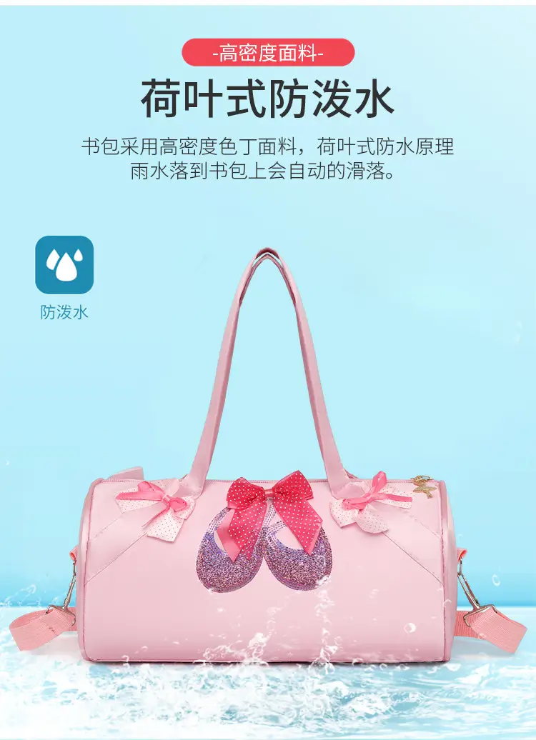 Pink Heartbeat Dance Bag for Girls — feature 6