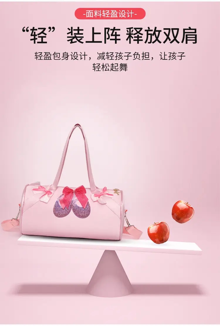 Pink Heartbeat Dance Bag for Girls — feature 7