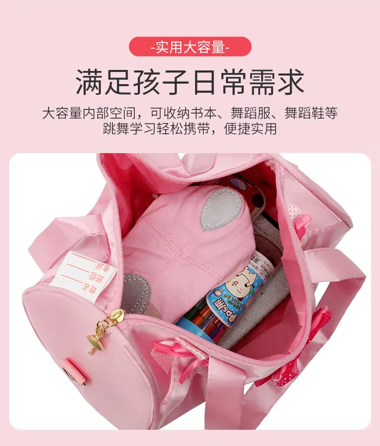 Pink Heartbeat Dance Bag for Girls — feature 8