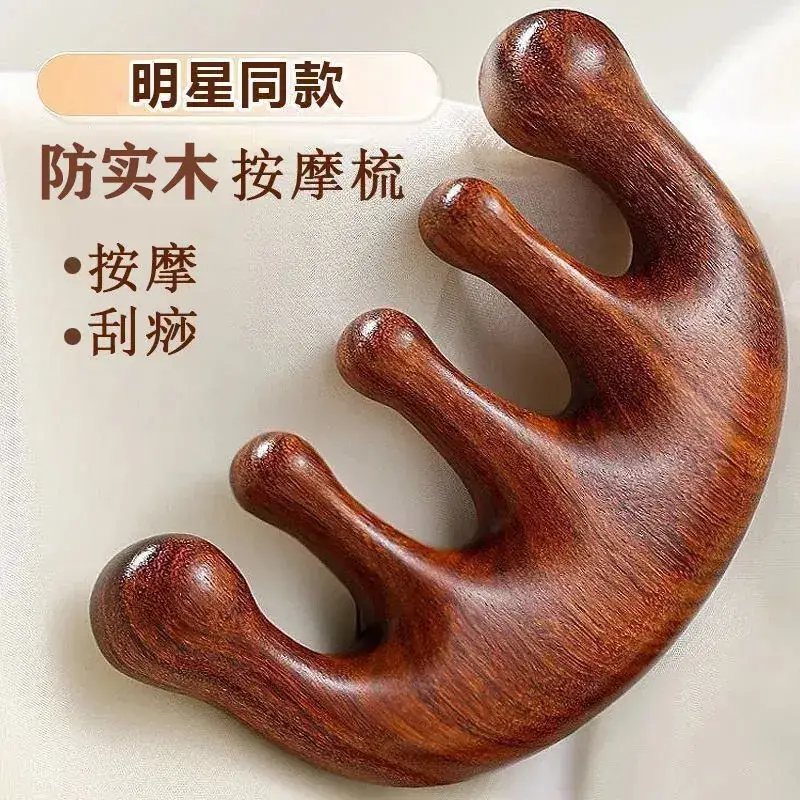 Star 5A Zhao Lusi Five-Tooth Hair Comb for Men Women - Image 5