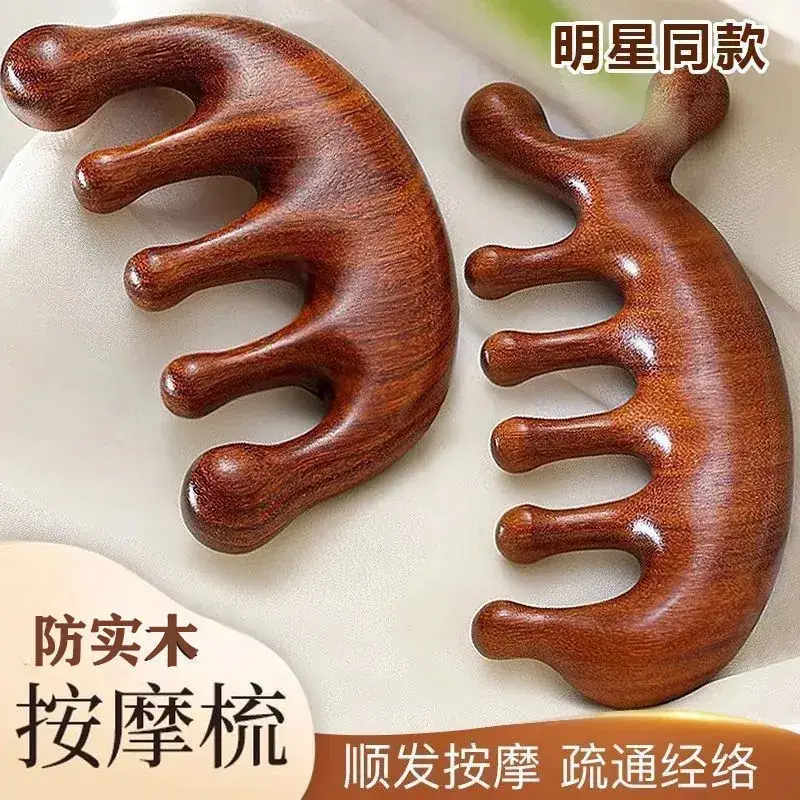 Star 5A Zhao Lusi Five-Tooth Hair Comb for Men Women