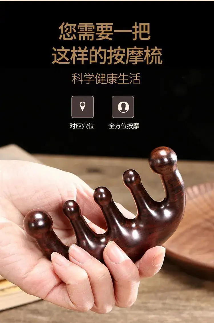 Star 5A Zhao Lusi Five-Tooth Hair Comb for Men Women — feature 4