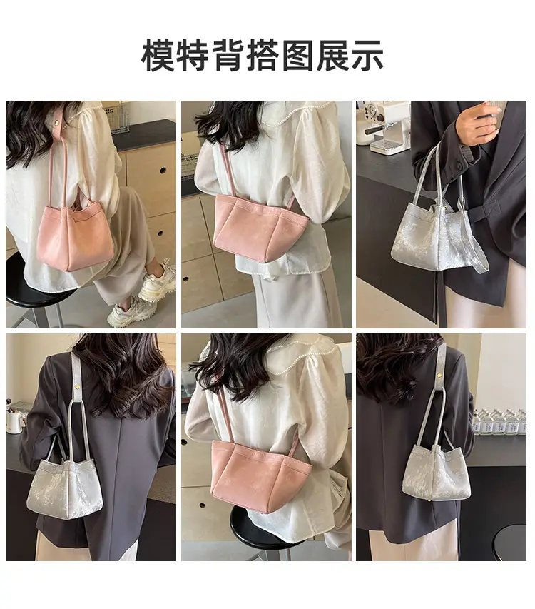 Women's White Clear PVC Shoulder Bag 2024 New Arrival — feature 10