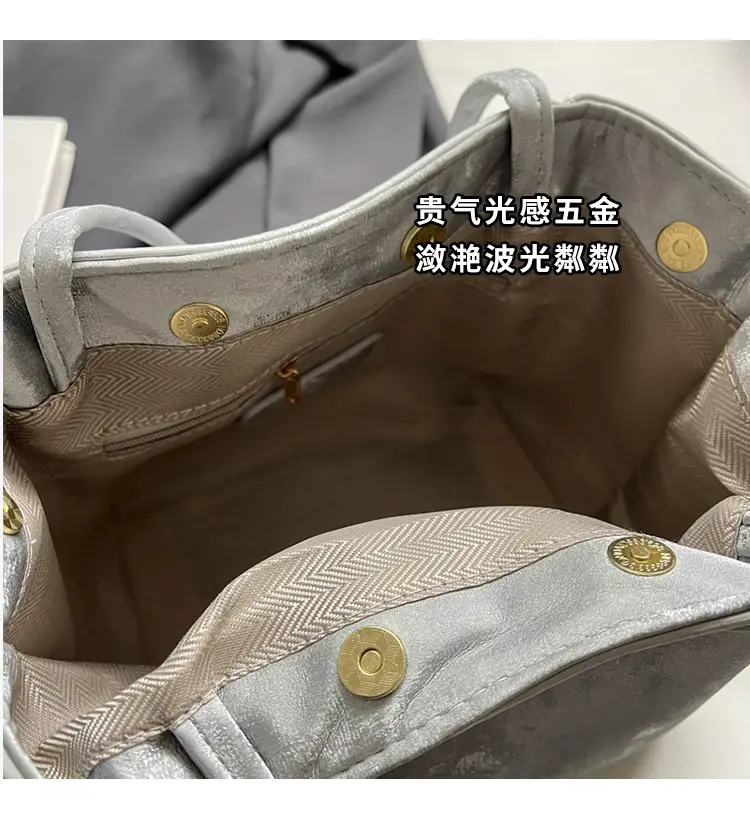 Women's White Clear PVC Shoulder Bag 2024 New Arrival — feature 12