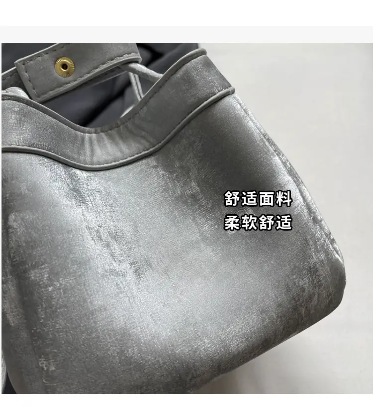 Women's White Clear PVC Shoulder Bag 2024 New Arrival — feature 15