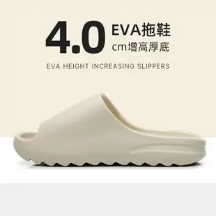 Flip-flops New Women's Shoes Outdoor Beach Korean Dongdaemun Thick Slippers Summer Outfit Flip-flops Women's Sandals — feature 1