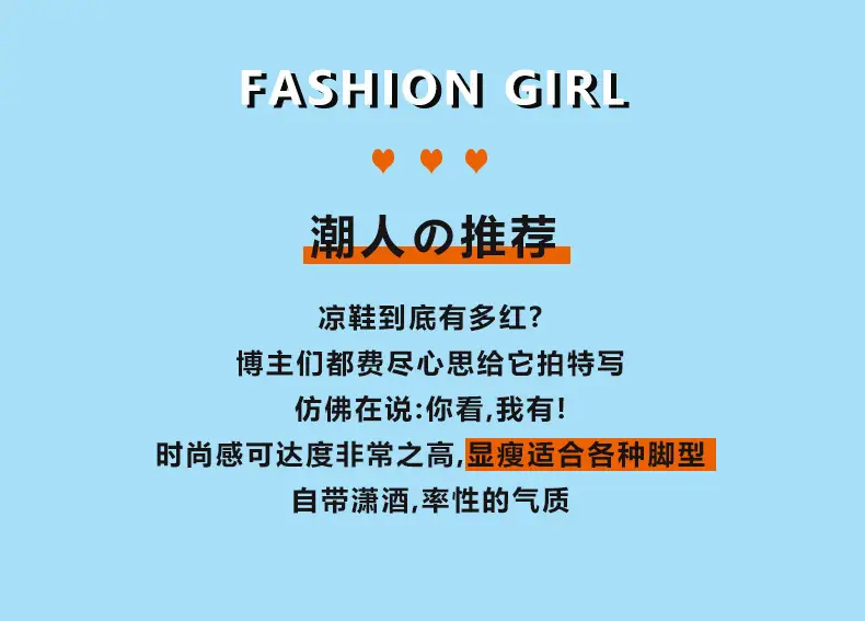 Flip-flops New Women's Shoes Outdoor Beach Korean Dongdaemun Thick Slippers Summer Outfit Flip-flops Women's Sandals — feature 12