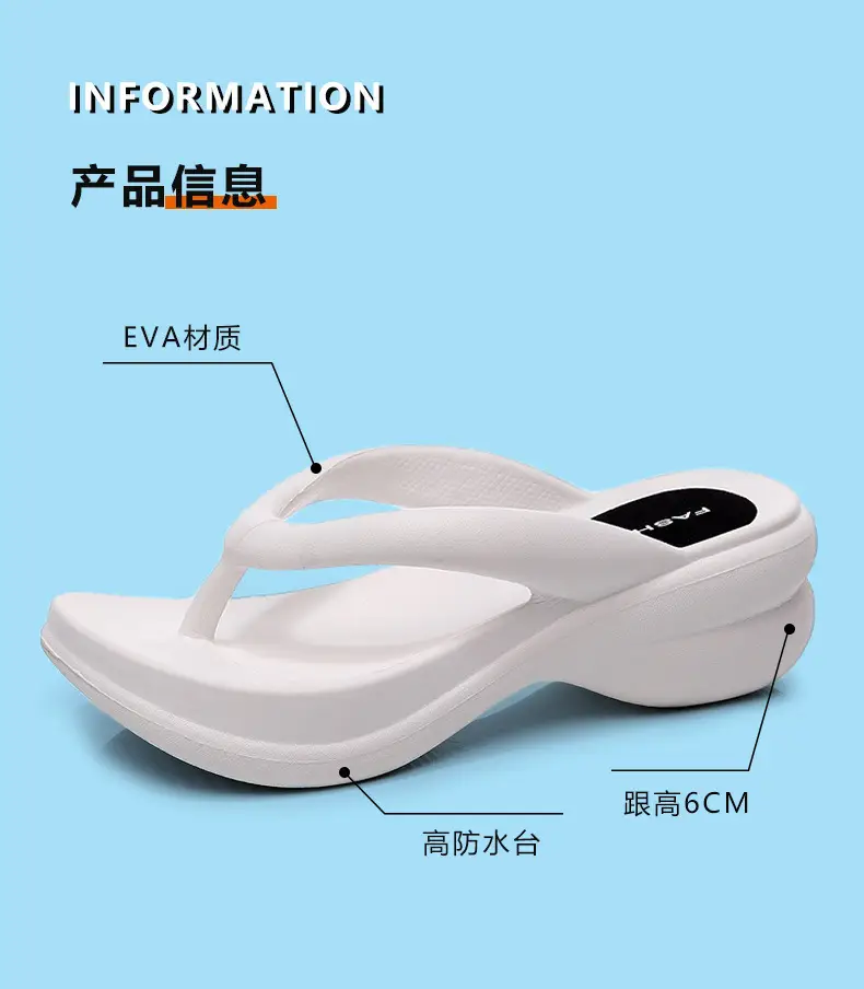 Flip-flops New Women's Shoes Outdoor Beach Korean Dongdaemun Thick Slippers Summer Outfit Flip-flops Women's Sandals — feature 14