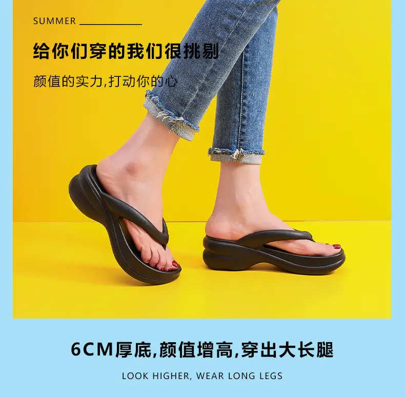 Flip-flops New Women's Shoes Outdoor Beach Korean Dongdaemun Thick Slippers Summer Outfit Flip-flops Women's Sandals — feature 18