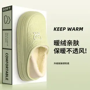 Flip-flops New Women's Shoes Outdoor Beach Korean Dongdaemun Thick Slippers Summer Outfit Flip-flops Women's Sandals — feature 2