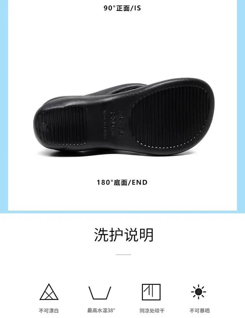 Flip-flops New Women's Shoes Outdoor Beach Korean Dongdaemun Thick Slippers Summer Outfit Flip-flops Women's Sandals — feature 23