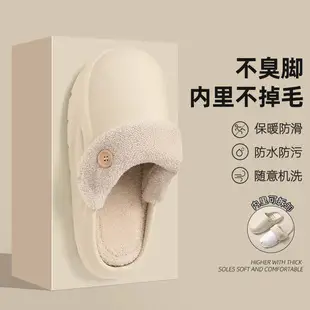 Flip-flops New Women's Shoes Outdoor Beach Korean Dongdaemun Thick Slippers Summer Outfit Flip-flops Women's Sandals — feature 3
