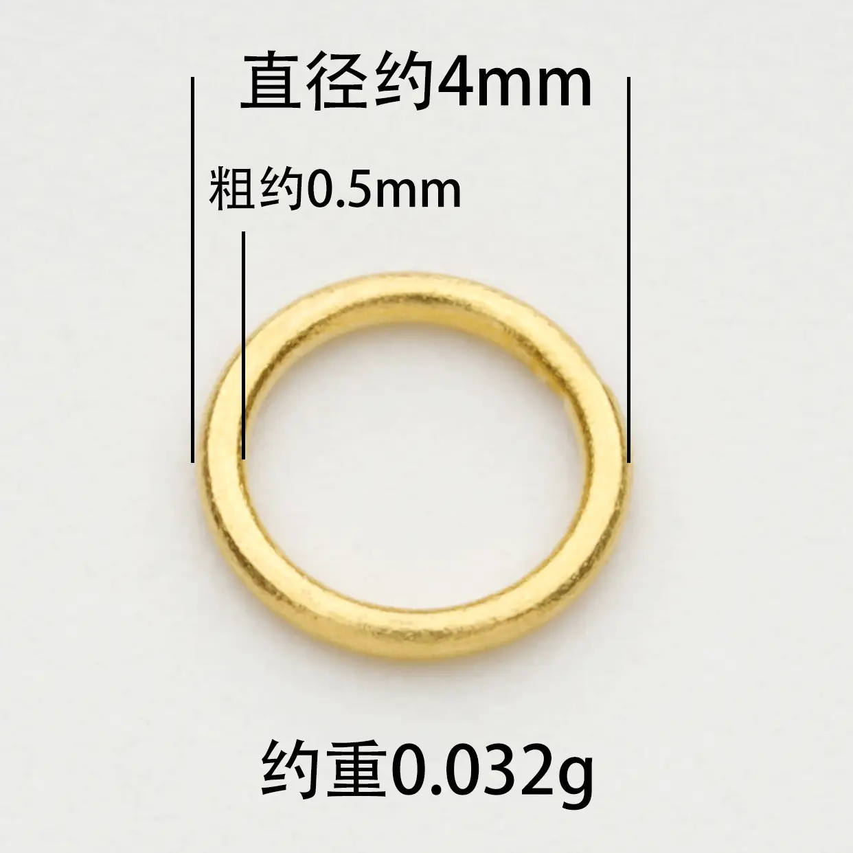 18K Gold Closed Ring DIY Jewelry Au750 — feature 2