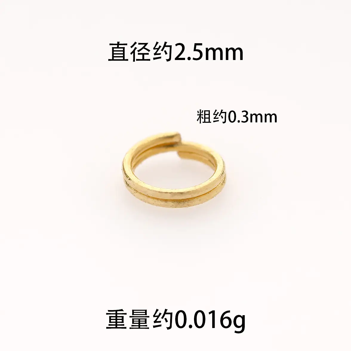 18K Gold Closed Ring DIY Jewelry Au750
