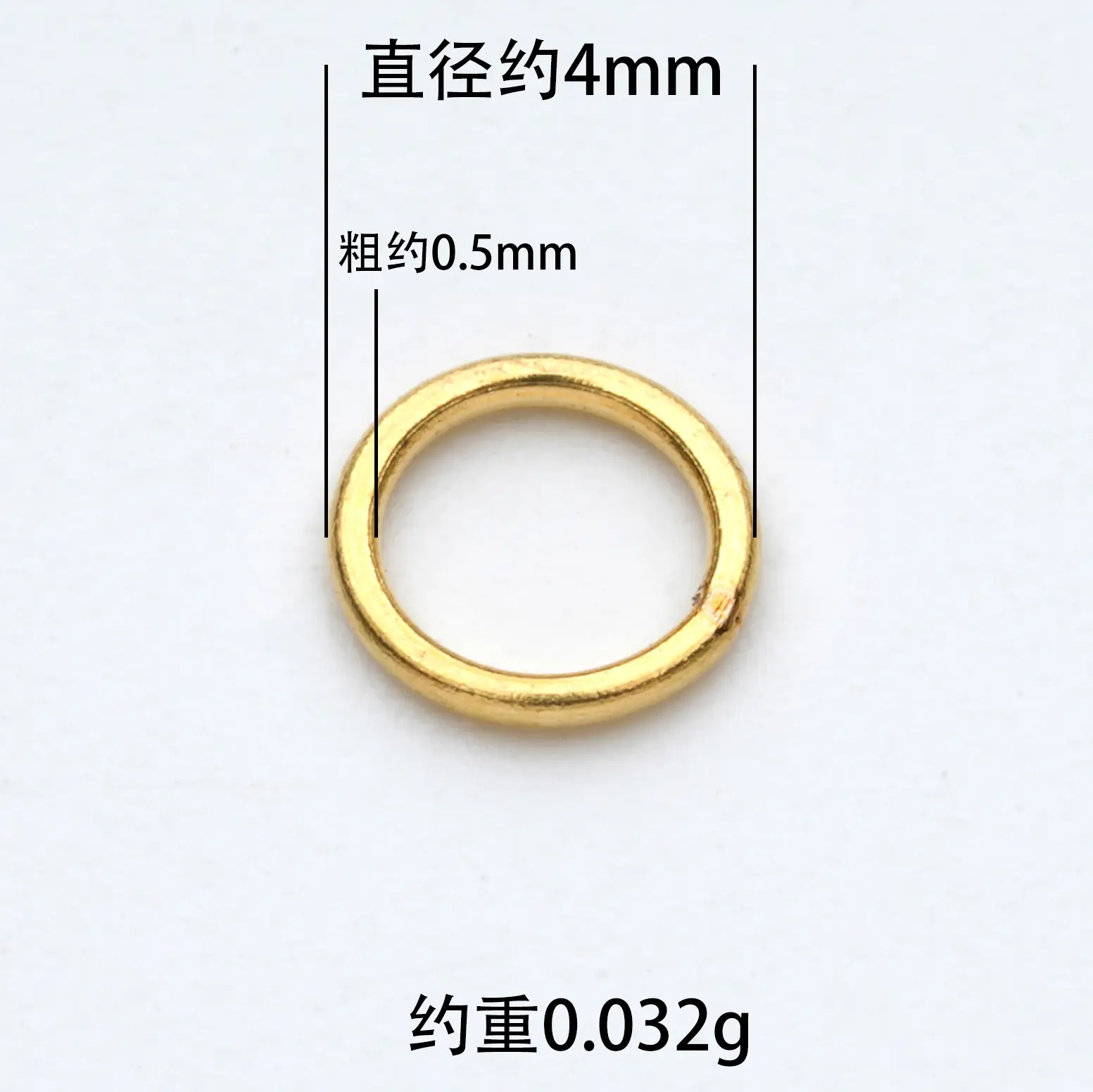 18K Gold Closed Ring DIY Jewelry Au750