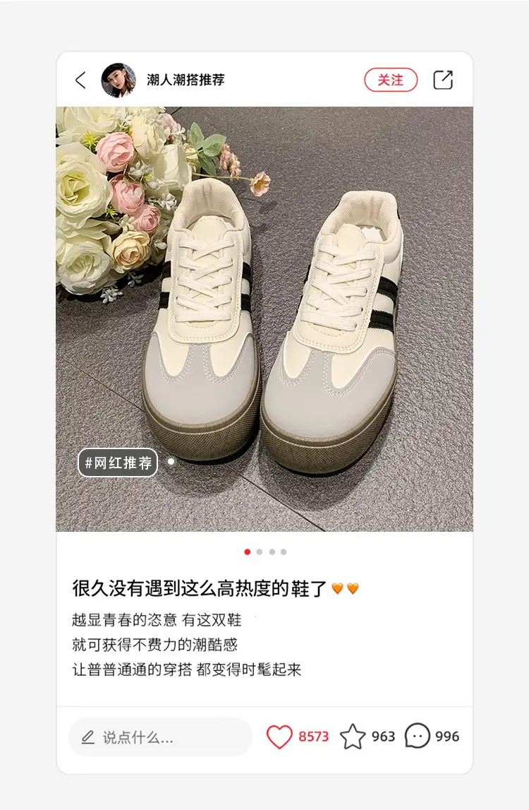 Dexun Shoes Women's Shoes 2025 New Spring and Summer Thick-Soled White Shoes Retro Forrest Gump Shoes Versatile Casual Sports Sneakers — feature 2