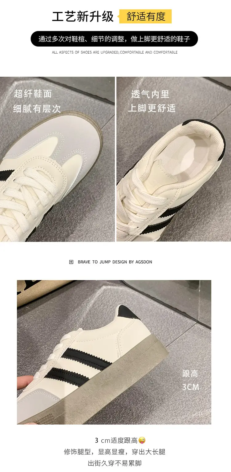 Dexun Shoes Women's Shoes 2025 New Spring and Summer Thick-Soled White Shoes Retro Forrest Gump Shoes Versatile Casual Sports Sneakers — feature 4