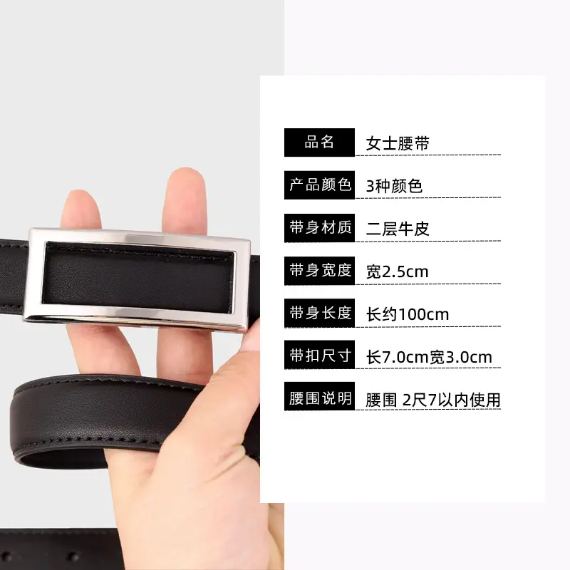 Black Leather Belt with Gold Buckle for Women - Image 10