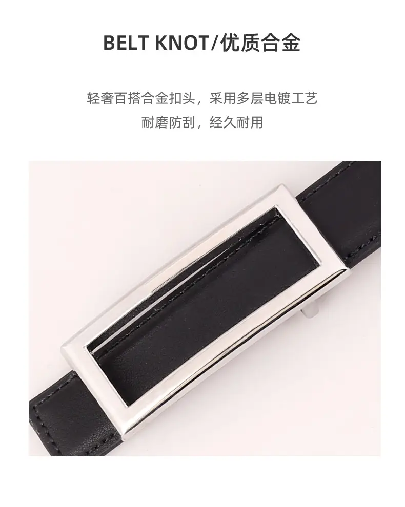 Black Leather Belt with Gold Buckle for Women — feature 33