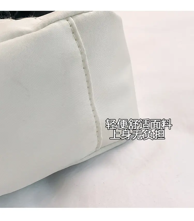 Japanese Nylon Shoulder Bag Large Capacity Beige — feature 4