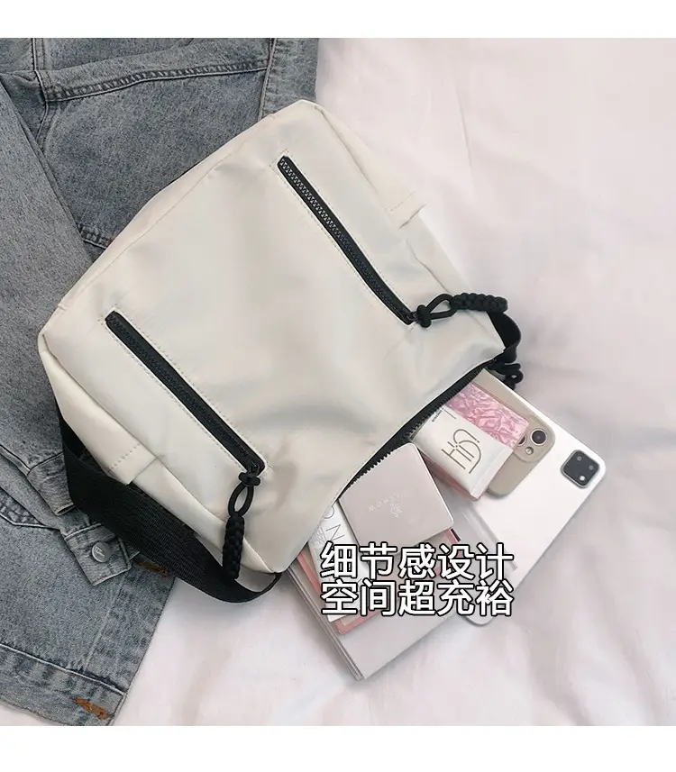 Japanese Nylon Shoulder Bag Large Capacity Beige — feature 7