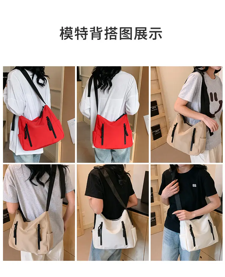 Japanese Nylon Shoulder Bag Large Capacity Beige — feature 8