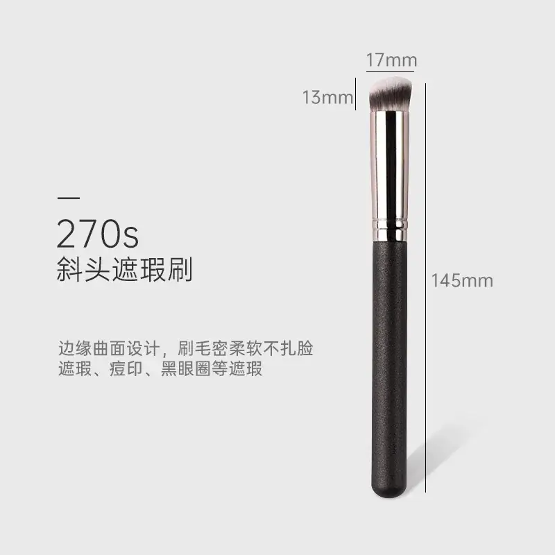270 Concealer Brush No Mark 170 Foundation Pen - Image 2