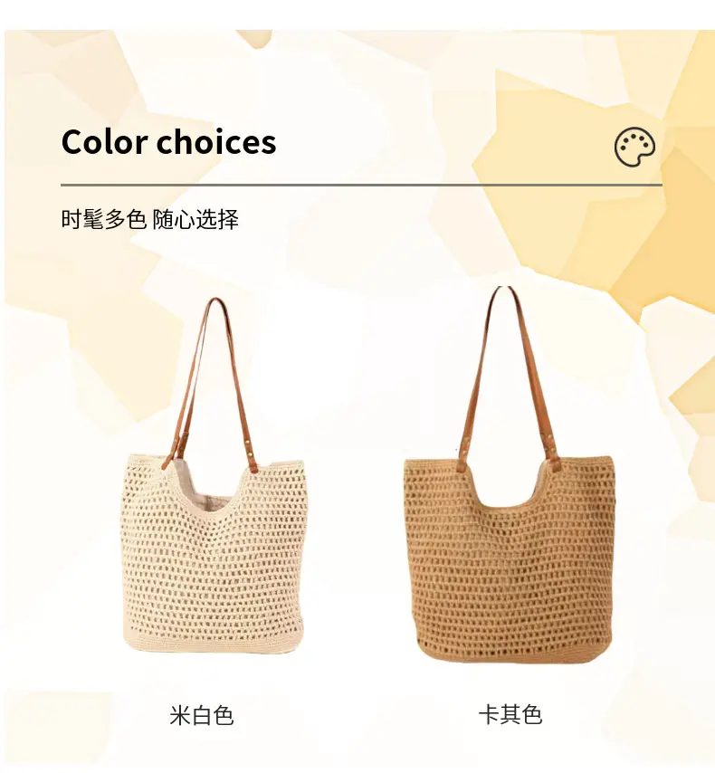 High-End Cotton Straw Bag for Women New Handmade Large Capacity — feature 5