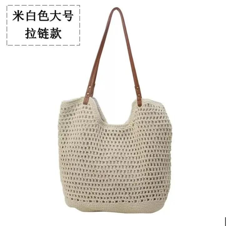 High-End Cotton Straw Bag for Women New Handmade Large Capacity - Image 2