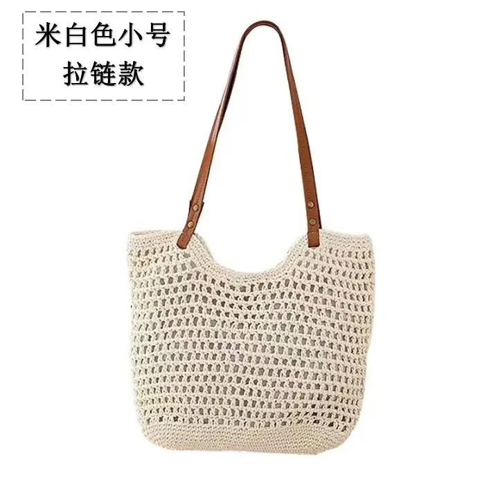 High-End Cotton Straw Bag for Women New Handmade Large Capacity - Image 4