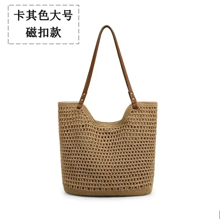 High-End Cotton Straw Bag for Women New Handmade Large Capacity - Image 5