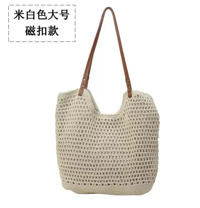High-End Cotton Straw Bag for Women New Handmade Large Capacity - Image 6