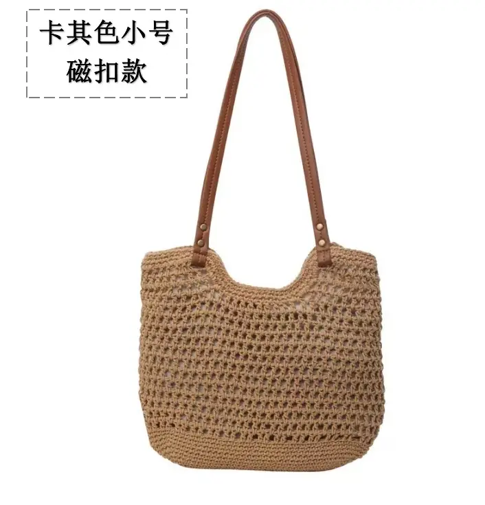 High-End Cotton Straw Bag for Women New Handmade Large Capacity - Image 7