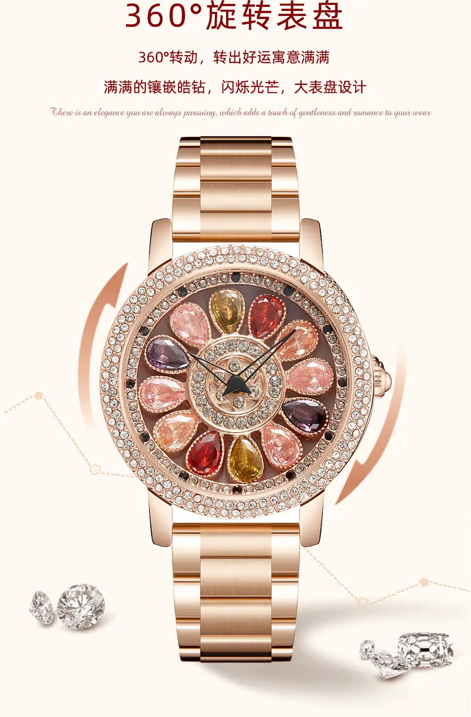 Women's Crystal Diamond Watch Brown Leather Band — feature 4